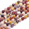 Natural Mookaite Beads Strands G-N0313-12-6mm-1
