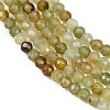 Natural Green Garnet Beads Strands G-B181-A01-2mm-4