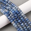 Dyed & Heated Natural Blue Aventurine Beads Strands G-F642-05-1-2