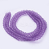 Baking Paint Transparent Glass Bead Strands GLAA-S031-6mm-32-2