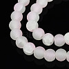 Crackle Glass Beads X1-GLAA-N009-6mm-01-3