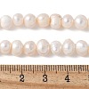 Natural Cultured Freshwater Pearl Beads Strands PEAR-I007-07O-07A-5