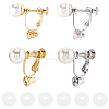 24Pcs 2 Colors 316 Surgical Stainless Steel Clip-on Earring Converters Findings STAS-SC0010-34A-6