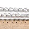 Natural Cultured Freshwater Pearl Beads Strands PEAR-P064-20K-07E-5