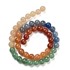 Natural Yellow/Green/Blue/Red Aventurine Beads Strands G-B095-A03-02-4