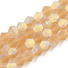 Imitate Austrian Crystal Bicone Frosted Glass Beads Strands EGLA-A039-T2mm-MB18-1