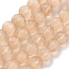 Cat Eye Beads G-V002-A01-02-1