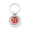 Zinc Alloy Keychains LS-KEYC-I117-02P-01-1
