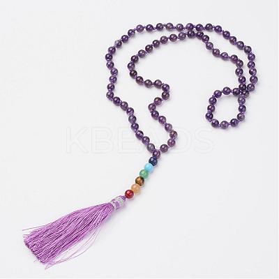 Amethyst Beaded and Gemstone Beaded Necklaces NJEW-P148-01-1