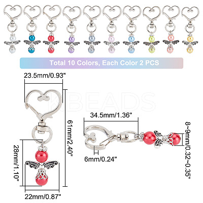 Glass Pearl Keychain KEYC-PH0001-64-1