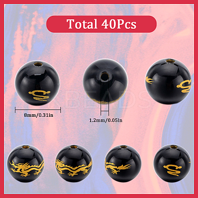 40Pcs Natural Black Onyx(Dyed & Heated) Carved Beads G-SC0002-90-1