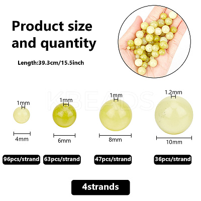 4 Strands 4 Styles Natural Lemon Jade Round Bead Strands G-GO0001-47-1