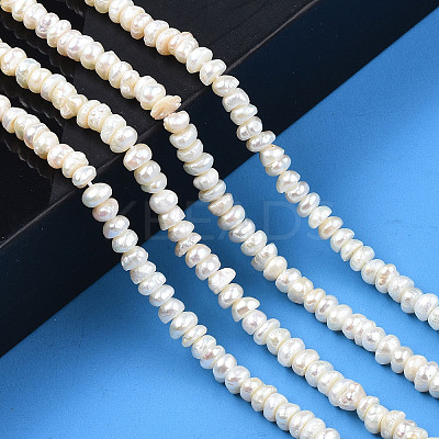 Natural Cultured Freshwater Pearl Beads Strands PEAR-N015-04C-1