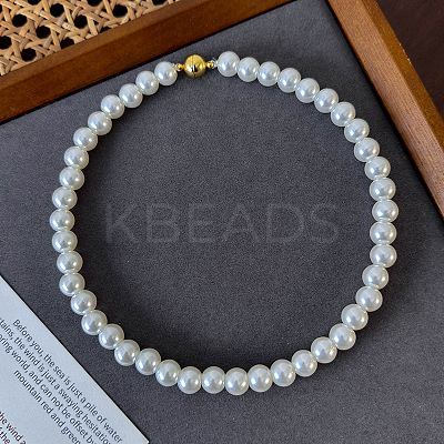 Plastic White Round Imitation Pearl Beaded Necklaces with Magnetic Clasps for Women LS-QS1650-4-1
