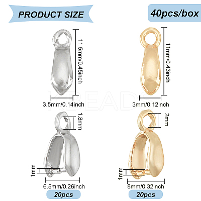 40Pcs 2 Style Brass Ice Pick Pinch Bails KK-BC0009-86-1