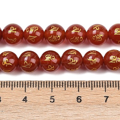 Natural Agate Beads Strands G-F718-09-1