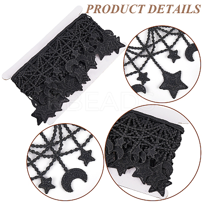 5Yards Moon Star Polyester Lace Trim OCOR-GF0004-06-1
