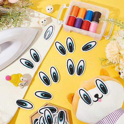 Polyester Embroidery Cloth Iron on Patches PATC-BC0001-06A-1
