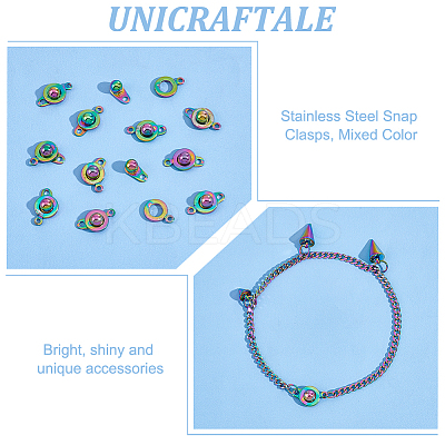 12Pcs 201 Stainless Steel Snap Clasps STAS-UN0053-71-1