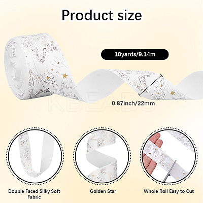 10 Yards Gold Stamping Star Polyester Printed Ribbon OCOR-WH20012-23C-1
