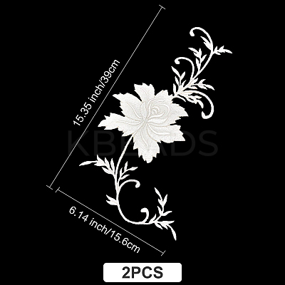 2Pcs Peony Computerized Embroidery Cloth Iron on/Sew on Patches DIY-GF0005-32C-1