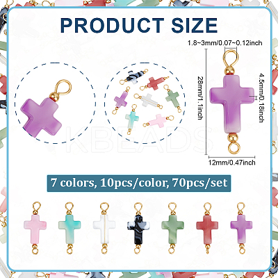 70Pcs 7 Colors Two Tone Cross Acrylic Connector Charms PALLOY-PH01847-1