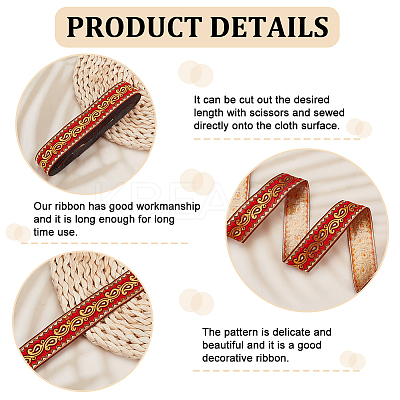 Ethnic Style Polyester Jacquard Leaf Ribbons SRIB-WH0011-198B-1