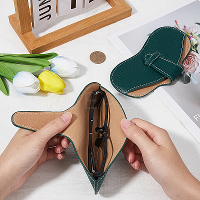 PU Leather Glasses Case AJEW-CN0002-44C-1