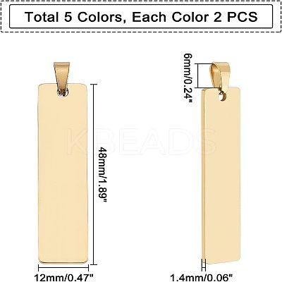 10Pcs 5 Colors PVD Vacuum Plating 304 Stainless Steel Pendants STAS-UN0018-33-1