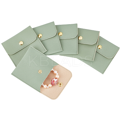 6Pcs PU Imitation Leather Jewelry Storage Bags ABAG-HY0001-14-1