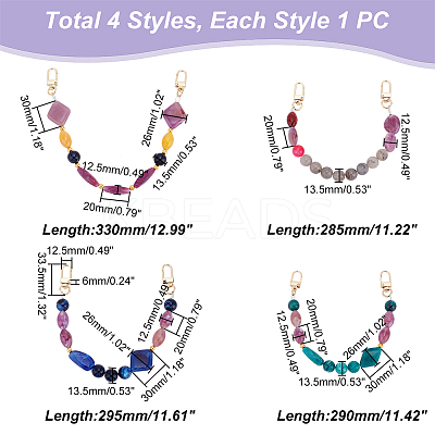 4Pcs 4 Style Resin Imitation Gemstone Beaded Bag Handles FIND-PH0009-46B-1