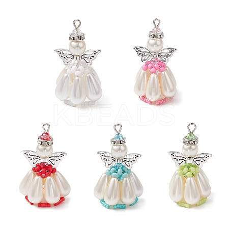 Pearlized Glass Pearl Beads  Pendants PALLOY-MZ00487-1