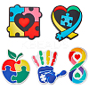5 Styles Infantile Autism Theme Silicone Focal Beads SIL-SC0002-41-1