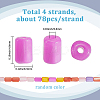 4 Strands Natural Freshwater Shell Dyed Beads Strands SHEL-SC0001-75-2