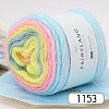 Wool Chenille Yarn PW22122450451-1