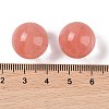 Cherry Quartz Glass No Hole Sphere Beads G-K353-04D-21-3