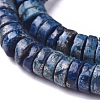 Natural African Pyrite Beads Strands G-D0006-E01-C-02-3