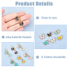 Alloy Enamel Butterfly Shoelace Charm Decoration PALLOY-NB00002-4