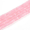 Dyed Natural White Jade Beads Strands G-T139-57A-14-4