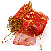 50Pcs Heart Printed Organza Bags OP-TADJ0001-01F-2