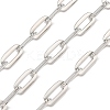 Rack Plating Brass Cable Chains CHC-A010-07P-1