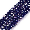 Electroplate Glass Beads Strands X-EGLA-A044-P3mm-B07-1