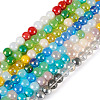 7 Strands 7 Colors Electroplate Glass Beads Strands GLAA-TA0001-72-3