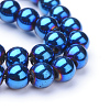 Non-magnetic Synthetic Hematite Beads Strands G-S096-6mm-7-1