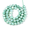 Anti-Tarnish Electroplate Glass Beads Strands EGLA-T021-8mm-15-11-2