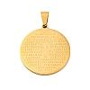 Ion Plating(IP) 304 Stainless Steel Flat Round with Word Lord's Prayer Cross Pendants STAS-P085-25-1