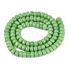 Opaque Glass Beads Strands GLAA-NH0002-B01-C12-2