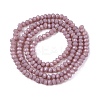 Opaque Solid Color Imitation Jade Glass Beads Strands EGLA-A044-P1mm-D13-2