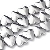 Non-magnetic Synthetic Hematite Beads Strands G-B014-10C-03-1