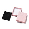 Cardboard Jewelry Set Boxes LS-CBOX-C016-01F-01-3
